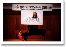 コンクール出場写真